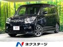 2020 Suzuki Solio Bandit DAA-MA36S (UW-6a9f7d8b33310)[3]