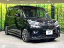 2020 Suzuki Solio Bandit DAA-MA36S (UW-6a9f7d8b33310)[16]