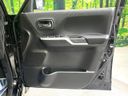 2020 Suzuki Solio Bandit DAA-MA36S (UW-6a9f7d8b33310)[26]