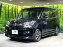 2020 Suzuki Solio Bandit DAA-MA36S (UW-6a9f7d8b33310)[14]