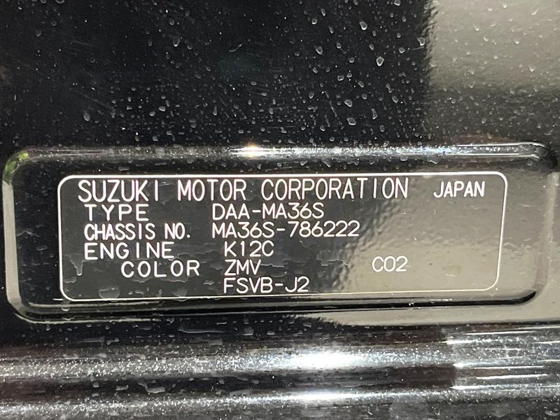 2020 Suzuki Solio Bandit DAA-MA36S (UW-6a9f7d8b33310)[1]