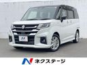 2025 Suzuki Solio 5AA-MAD7S (UW-6a9f7d97ee553)[3]
