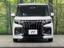 2026 Suzuki Solio Bandit 5AA-MAD7S (UW-6a9f7d990292f)[5]