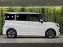 2026 Suzuki Solio Bandit 5AA-MAD7S (UW-6a9f7d990292f)[7]