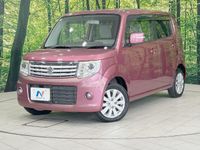 2013 Suzuki MR Wagon Wit DBA-MF33S