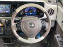 2016 Nissan Moco DBA-MG33S (UW-6a9f7da114fb6)[23]