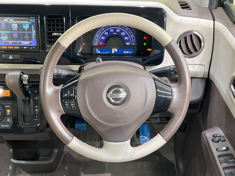 2016 Nissan Moco DBA-MG33S (UW-6a9f7da114fb6)[23]