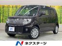 2016 Nissan Moco DBA-MG33S (UW-6a9f7da114fb6)[3]