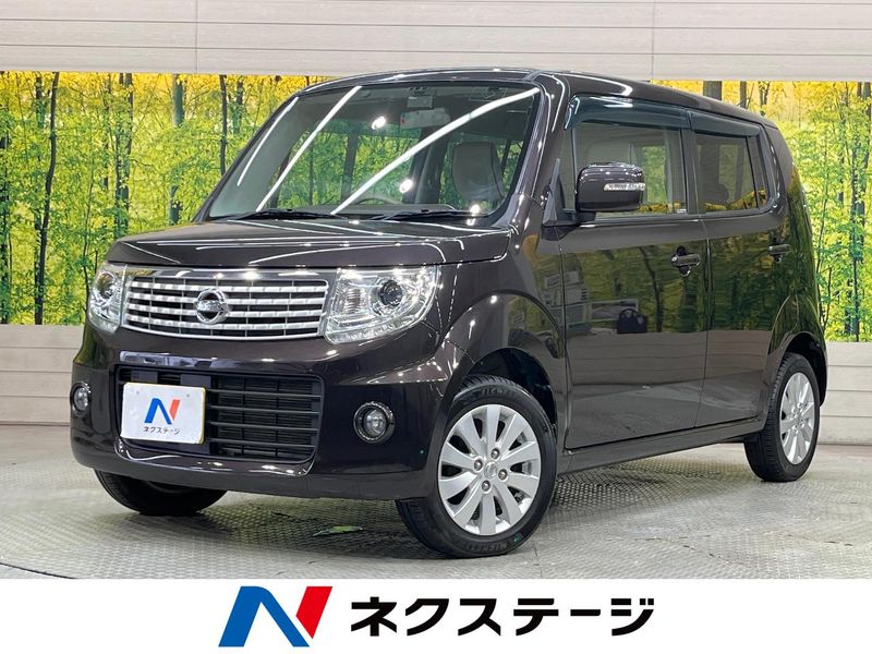2016 Nissan Moco DBA-MG33S (UW-6a9f7da114fb6)[3]