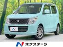 2016 Suzuki Wagon R DAA-MH44S (UW-6a9f7da724d44)[3]