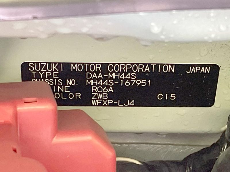 2016 Suzuki Wagon R DAA-MH44S (UW-6a9f7da724d44)[1]