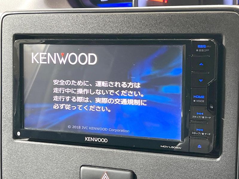 2017 Suzuki Wagon R DAA-MH55S (UW-6a9f7da834e4a)[14]