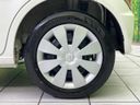 2017 Suzuki Wagon R DAA-MH55S (UW-6a9f7da8c0e9b)[19]