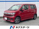 2019 Suzuki Wagon R DAA-MH55S (UW-6a9f7daa8d640)[3]
