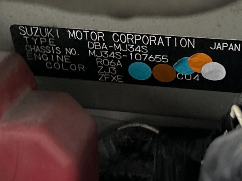 2013 Mazda Flair DBA-MJ34S (UW-6a9f7dae10e1c)[1]