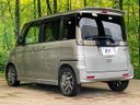 2013 Suzuki Spacia Custom DBA-MK32S (UW-6a9f7db1a29ae)[16]