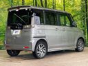 2013 Suzuki Spacia Custom DBA-MK32S (UW-6a9f7db1a29ae)[14]