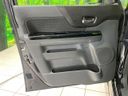 2014 Suzuki Spacia Custom DBA-MK32S (UW-6a9f7db203322)[24]