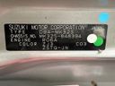 2014 Suzuki Spacia Custom DBA-MK32S (UW-6a9f7db203322)[1]