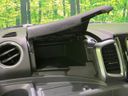 2014 Suzuki Spacia Custom DBA-MK32S (UW-6a9f7db203322)[25]