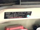 2014 Suzuki Spacia Custom DBA-MK32S (UW-6a9f7db22fed5)[1]