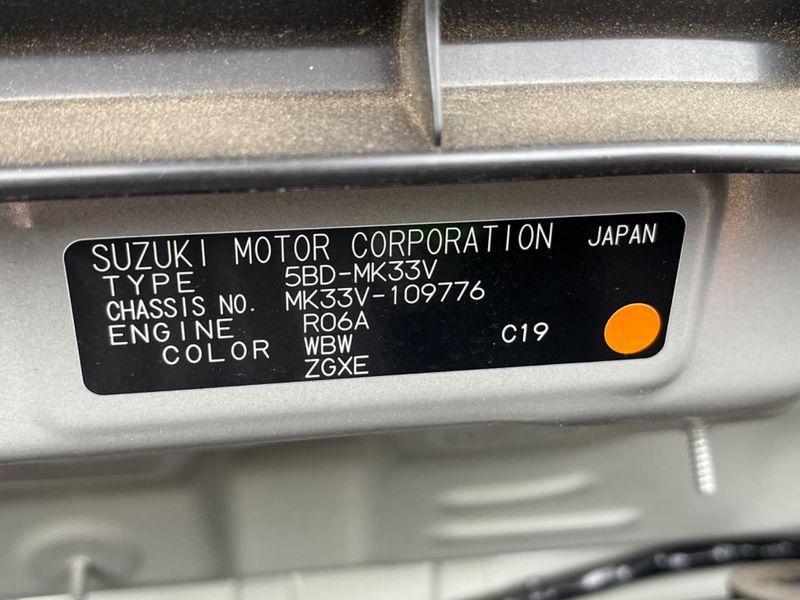 2023 Suzuki Spacia Base 5BD-MK33V (UW-6a9f7db38b01d)[1]