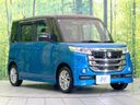 2017 Suzuki Spacia Custom Z DAA-MK42S (UW-6a9f7db760efe)[7]