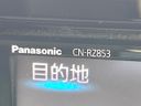 2019 Suzuki Spacia Custom DAA-MK53S (UW-6a9f7dc05c35b)[19]