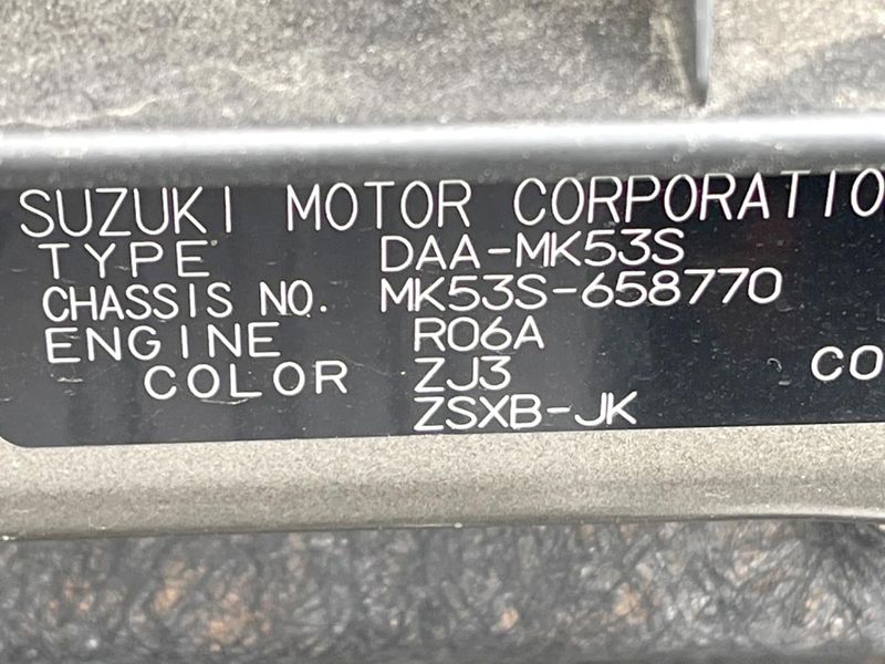 2019 Suzuki Spacia Custom DAA-MK53S (UW-6a9f7dc05c35b)[1]