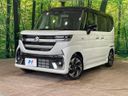 2026 Suzuki Spacia Custom 4AA-MK54S (UW-6a9f7dc6c0135)[0]