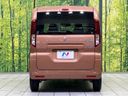 2025 Suzuki Spacia 5AA-MK94S (UW-6a9f7dca97fa7)[8]