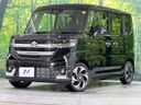 2025 Suzuki Spacia Custom 5AA-MK94S (UW-6a9f7dcb7c318)[0]