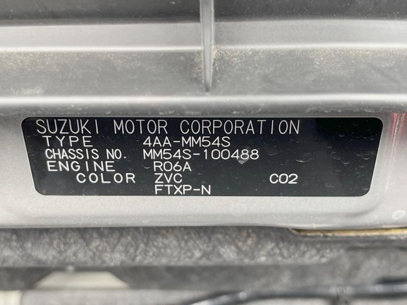 2024 Mazda Flair Wagon Custom Style 4AA-MM54S (UW-6a9f7dd0b4704)[1]