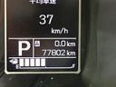 2018 Suzuki XBEE（クロスビー） DAA-MN71S (UW-6a9f7dd139816)[2]
