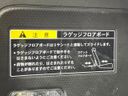 2019 Suzuki XBEE（クロスビー） DAA-MN71S (UW-6a9f7dd2e4f1f)[8]