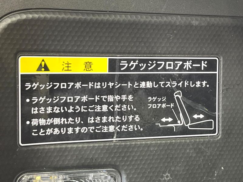 2019 Suzuki XBEE（クロスビー） DAA-MN71S (UW-6a9f7dd2e4f1f)[8]