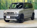 2014 Suzuki Hustler DBA-MR31S (UW-6a9f7dd50b125)[0]