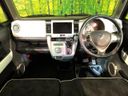 2015 Suzuki Hustler DAA-MR41S (UW-6a9f7dd7e80be)[4]