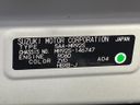 2020 Suzuki Hustler 5AA-MR92S (UW-6a9f7de42281a)[1]