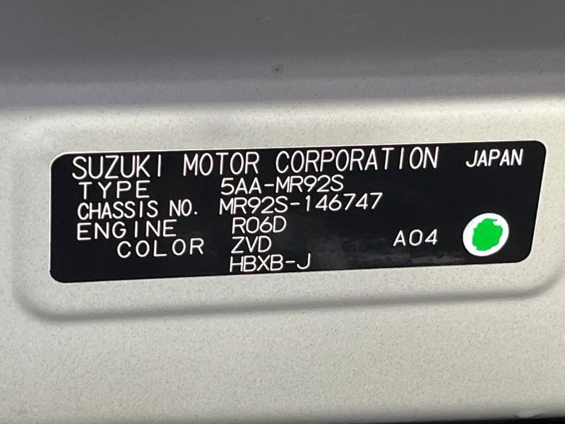 2020 Suzuki Hustler 5AA-MR92S (UW-6a9f7de42281a)[1]