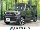 2020 Suzuki Hustler 5AA-MR92S (UW-6a9f7de42281a)[3]