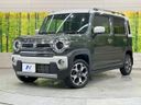 2024 Suzuki Hustler 5AA-MR92S (UW-6a9f7deab6b69)[0]