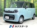 2025 Suzuki Wagon R Smile 5AA-MX91S (UW-6a9f7df5214f2)[3]