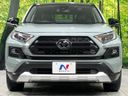 2022 Toyota RAV4 6BA-MXAA54 (UW-6a9f7dfb2c4ea)[28]