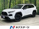2023 Toyota RAV4 6BA-MXAA54 (UW-6a9f7dff3b66c)[3]