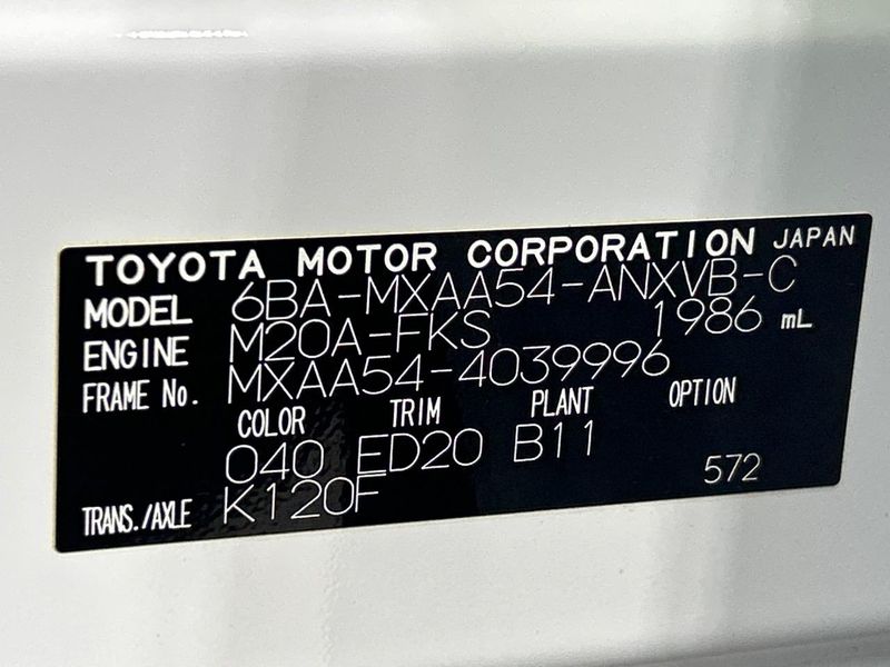 2023 Toyota RAV4 6BA-MXAA54 (UW-6a9f7dff3b66c)[1]