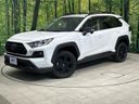 2023 Toyota RAV4 6BA-MXAA54 (UW-6a9f7dff3b66c)[0]