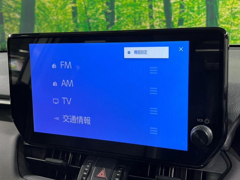 2024 Toyota RAV4 6BA-MXAA54 (UW-6a9f7e0046907)[15]