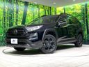 2021 Toyota RAV4 6BA-MXAA54 (UW-6a9f7e0231b06)[0]