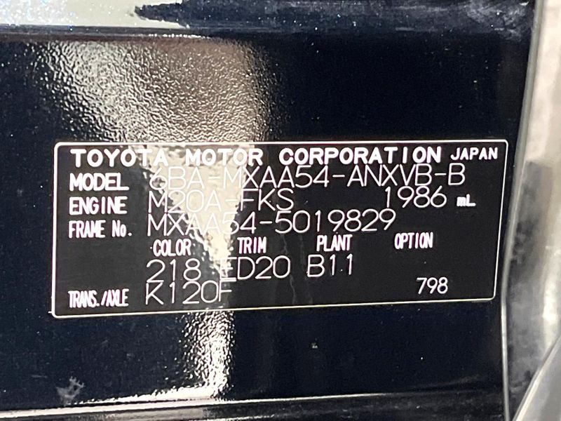 2021 Toyota RAV4 6BA-MXAA54 (UW-6a9f7e0231b06)[1]